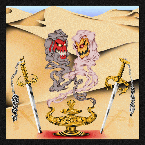 Sunami : Sunami - Gulch